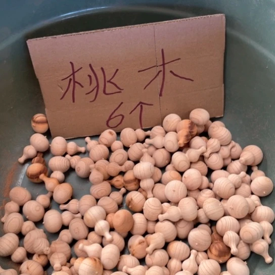 非洲紫檀（红花梨）