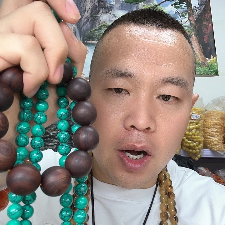 非洲紫檀（红花梨）32卡10