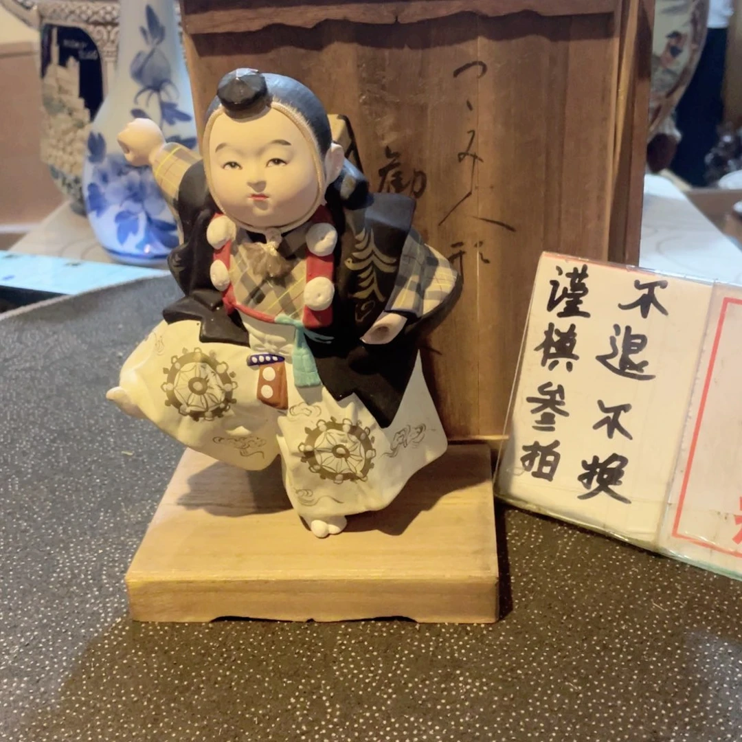 瞬***间瓷片工艺品美术工艺品美术