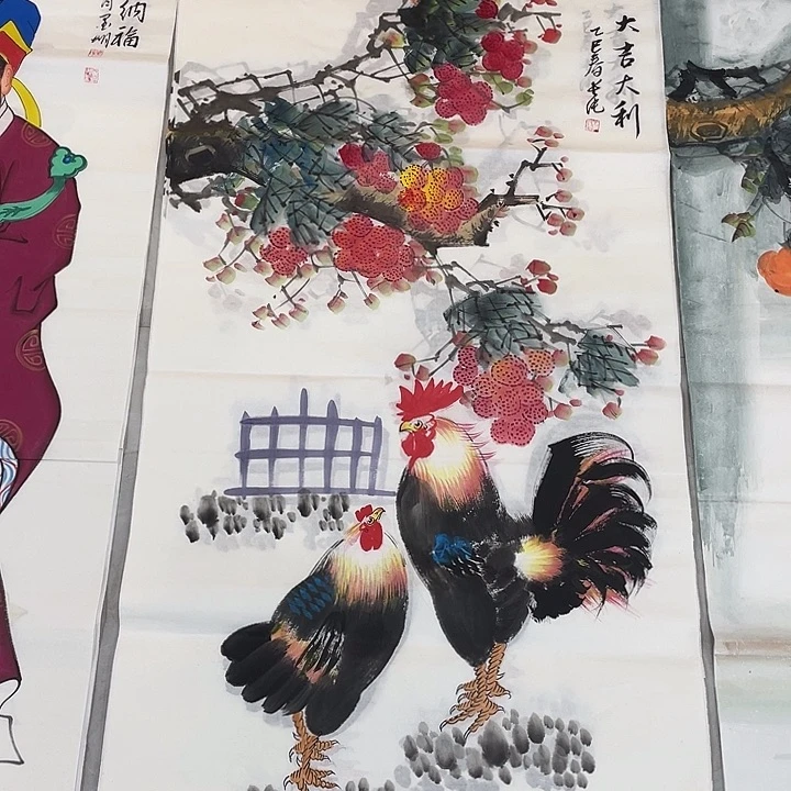 国画重中之重学习学习下