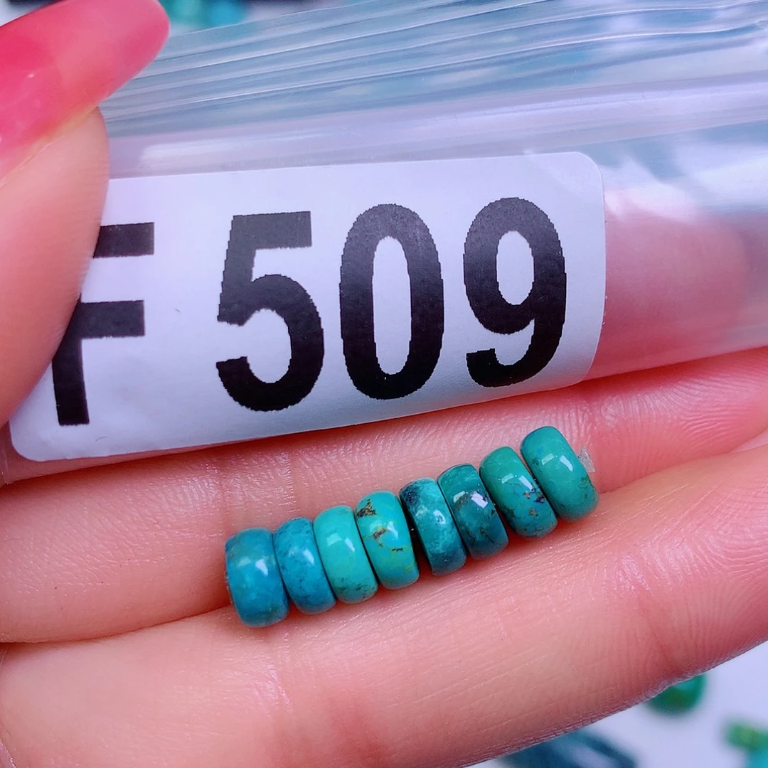 空竹粉丝专享十堰特色散珠