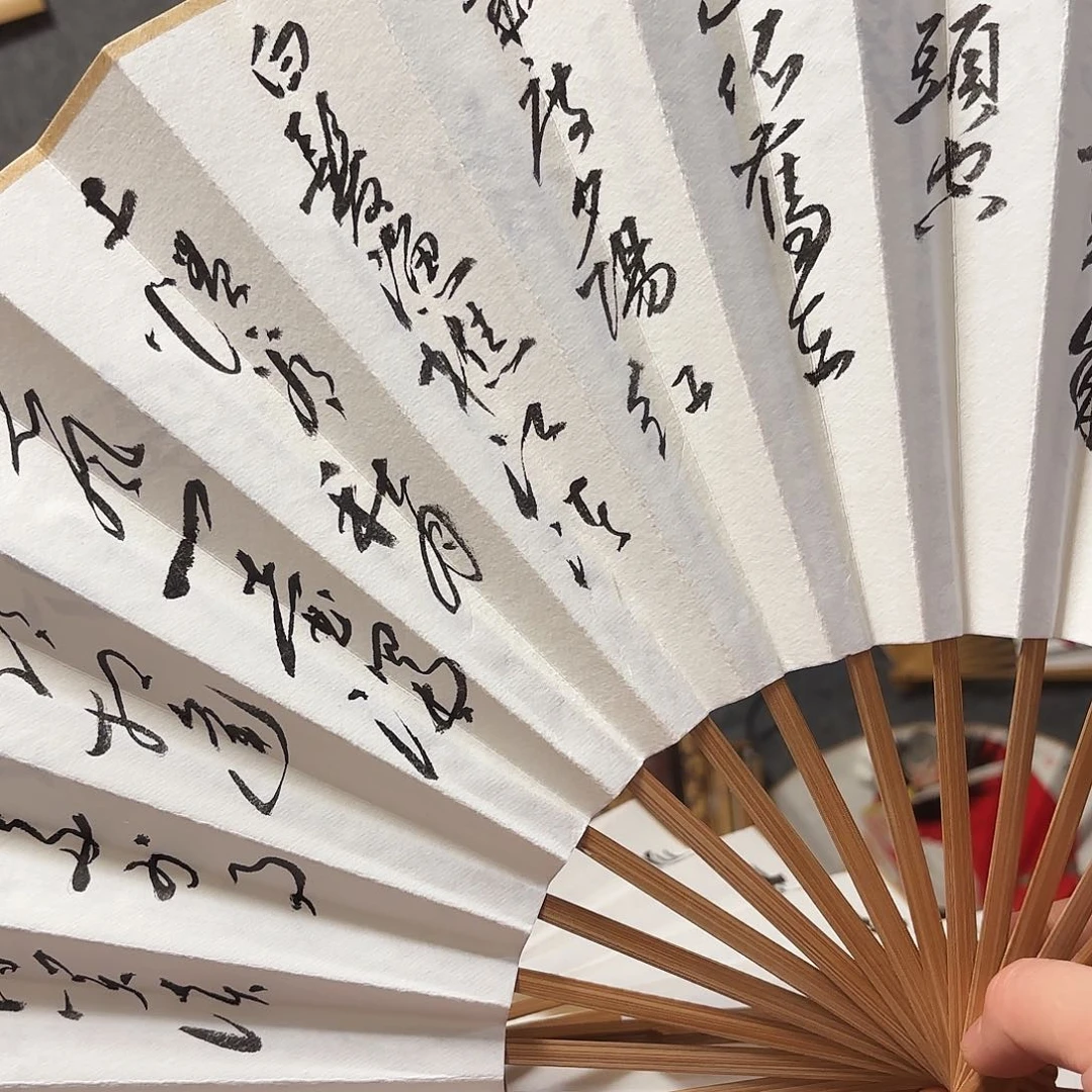 书法手写手绘10寸头青老油竹临江仙