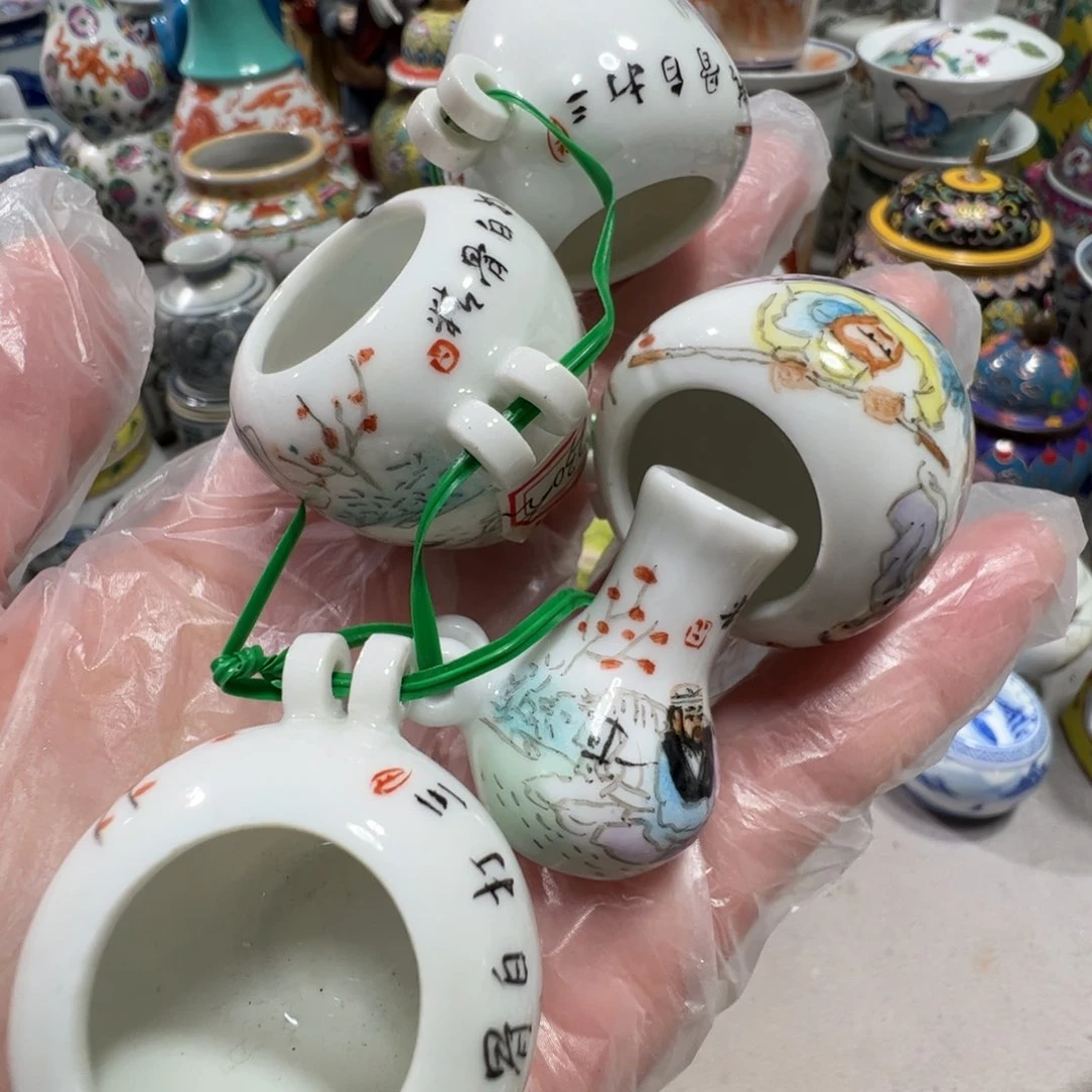 景德镇瓷器瓷器陶瓷