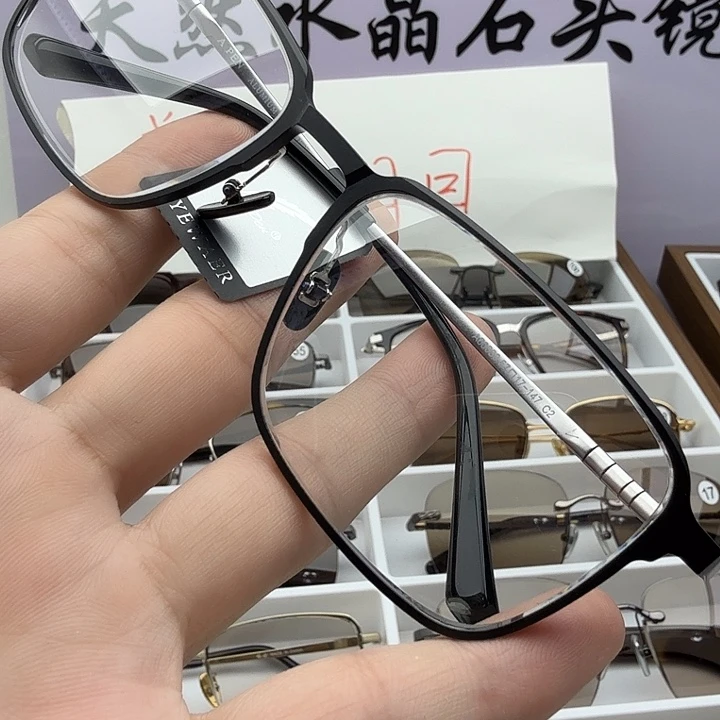 全框款一支笔，天然水晶石头镜，假一赔十万元