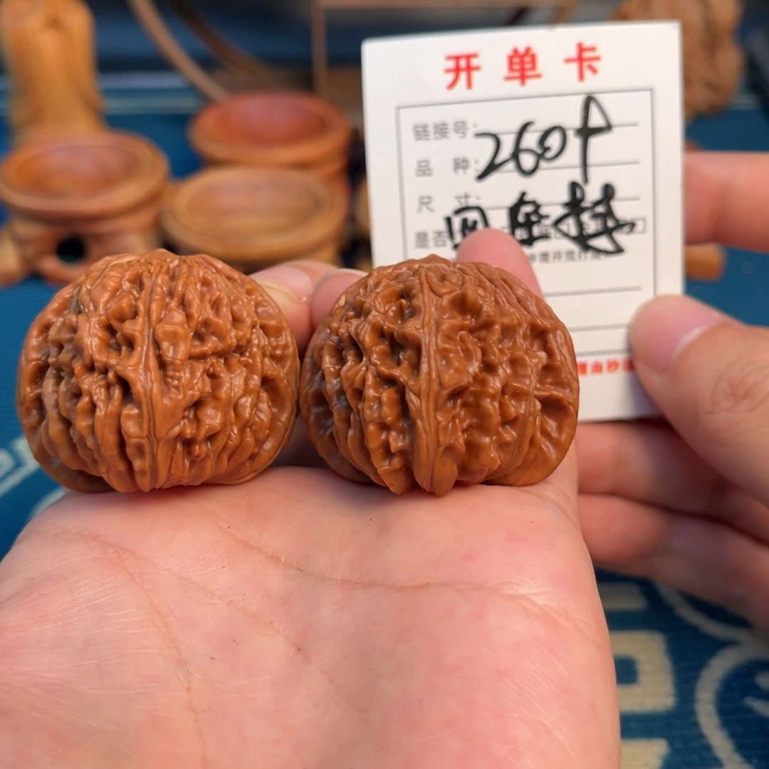 文玩核桃吊坠文玩