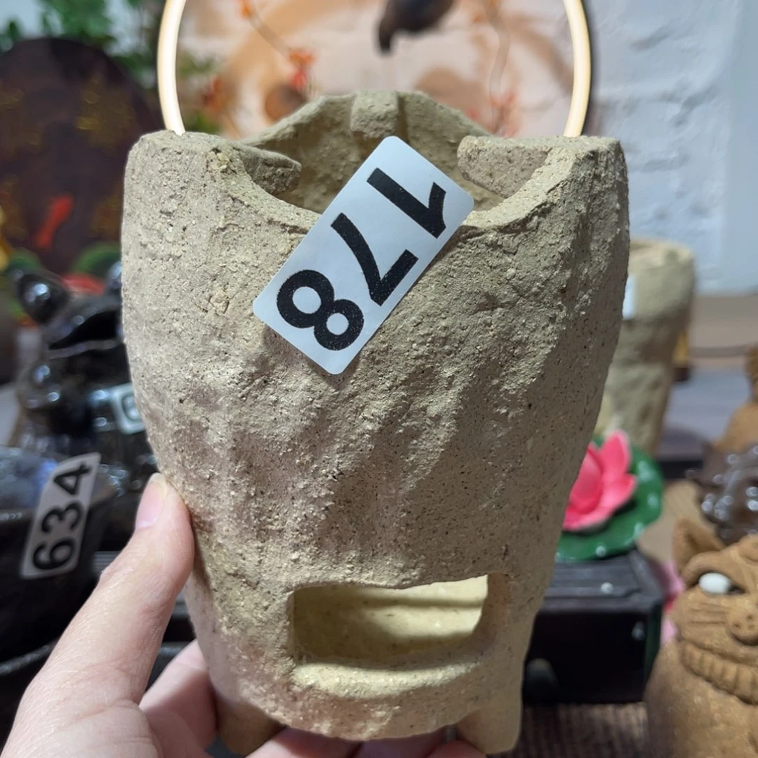 木村信弘柴烧保平