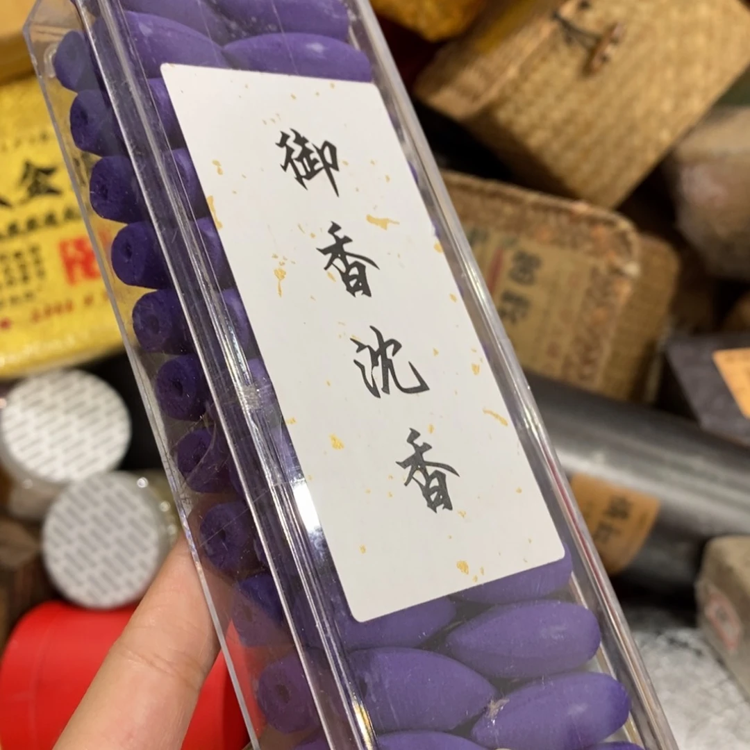 紫砂哈哈哈哈哈哈哈哈哈哈哈