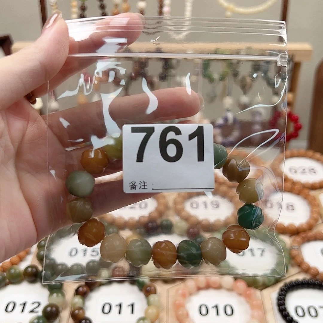 菩提根/象牙果吊坠*️****