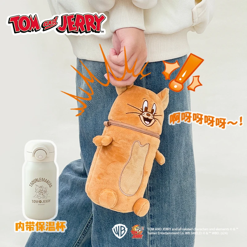 猫和老鼠正版毛绒斜挎随行杯套装
