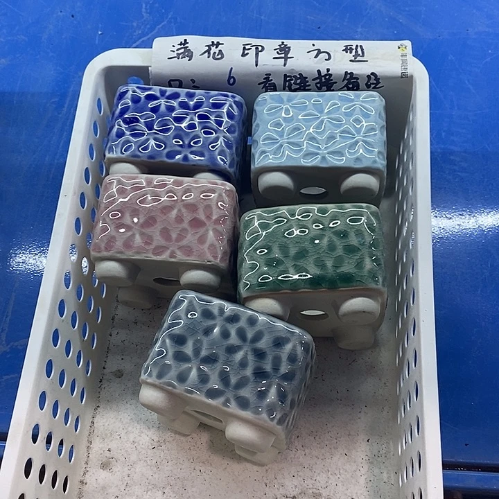 红陶【满10米包邮默认微瑕疵】4个浮力