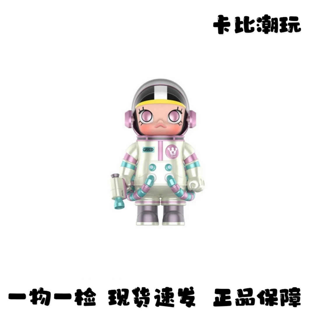 【珍藏系列】MEGA SPACE 糖豆 400% 潮流公仔 全新现货包邮 非原版