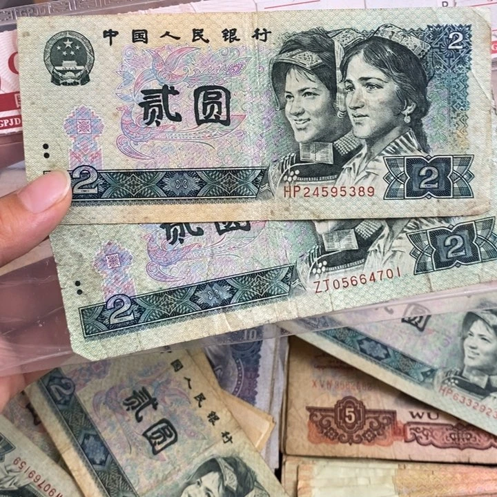 大*哥绿幽灵原票2张