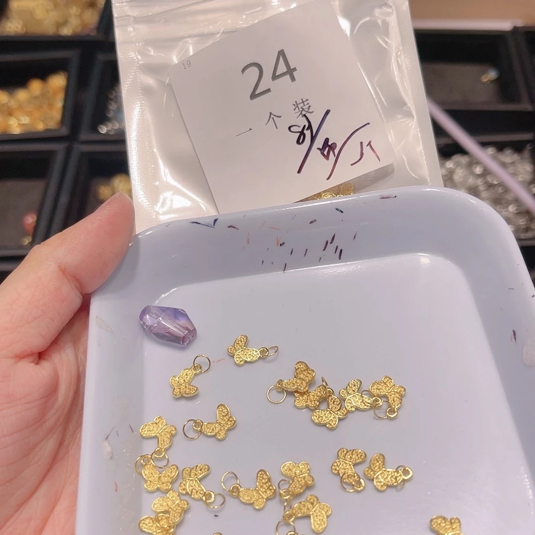 紫晶珠宝半成品银S925镀金镶嵌24