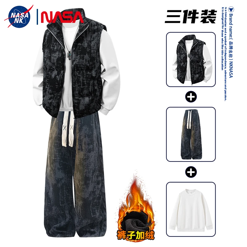 NASA联名无袖外套马甲男士休闲运动套装秋冬季运动帅气百搭三件套
