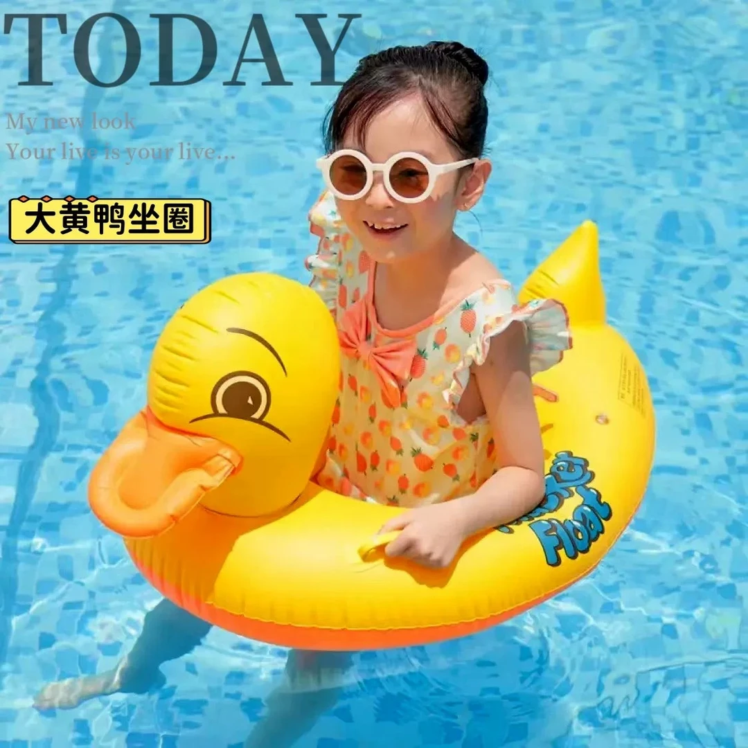 游泳圈儿童坐圈防侧翻男女宝宝座艇婴儿小孩腋下救生圈1-3-6岁