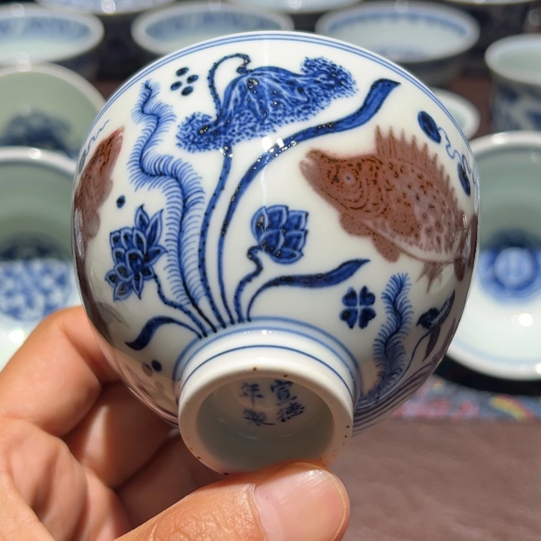 杯精品青花釉里红鱼藻纹鸡心杯口径约8.5厘米