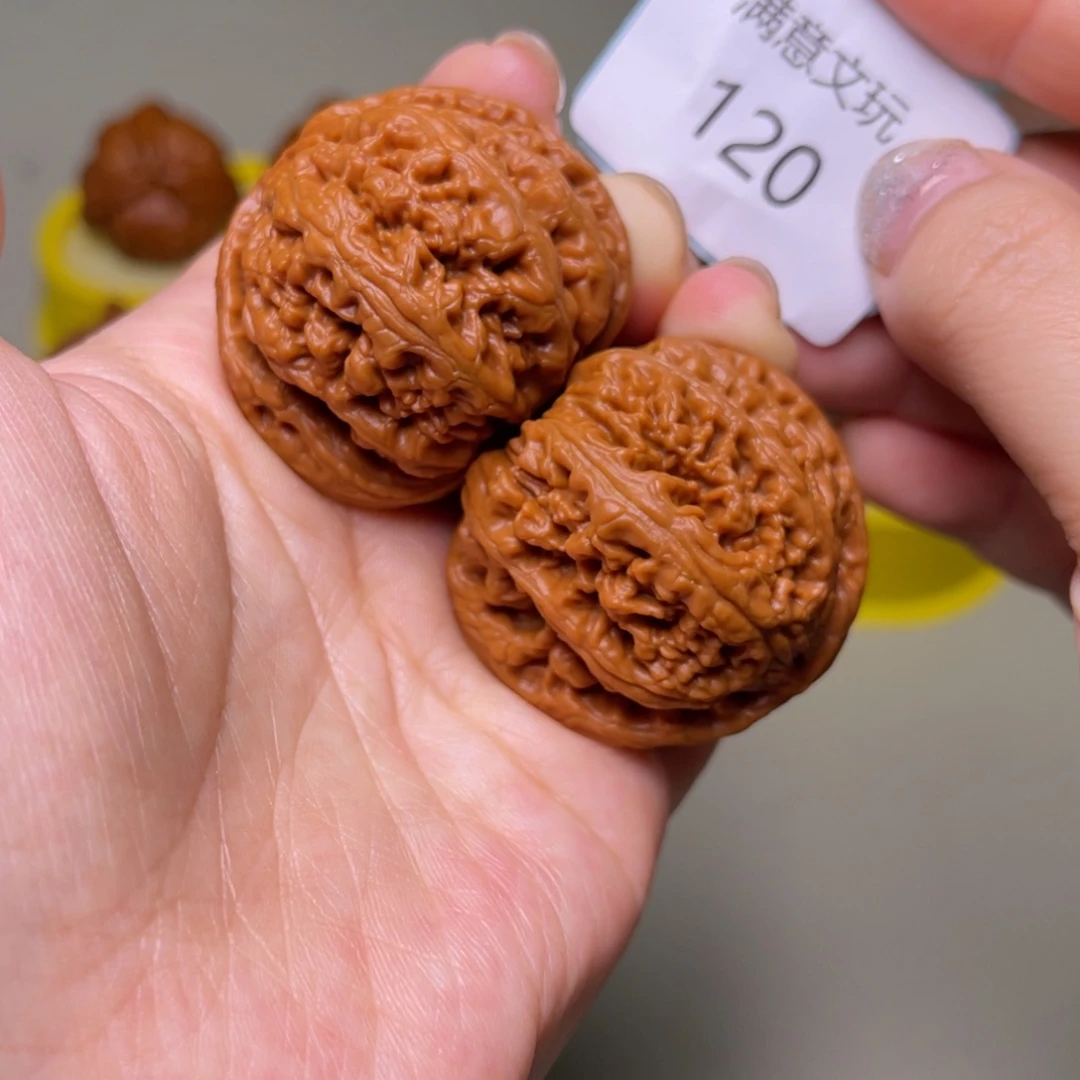 手串文玩核桃粗筋41.120