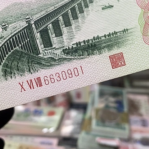 虔**馆凸版大桥绝品福利款6630901