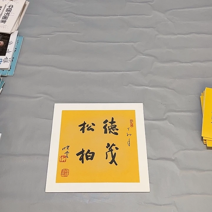 快来看看你喜欢的吧