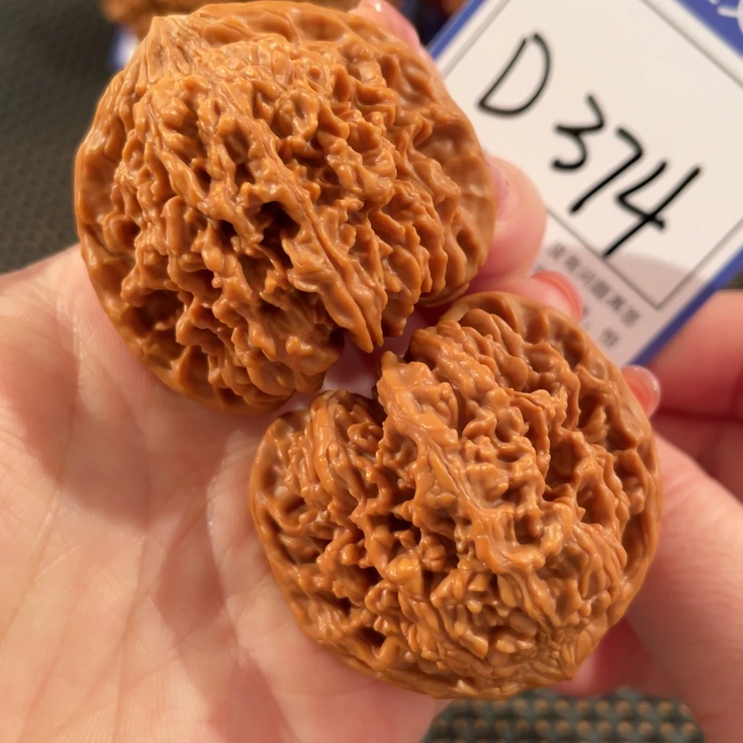 文玩核桃把件D374满天星44