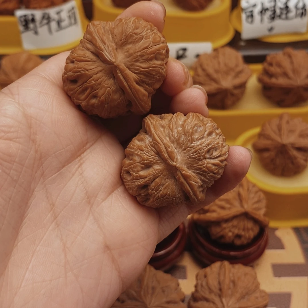 把件文玩核桃35全品平谷元宝