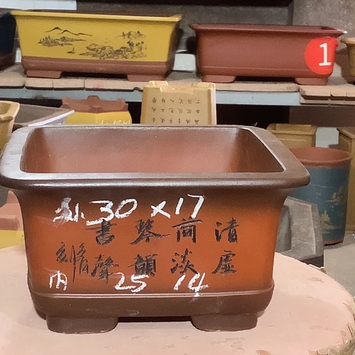 紫砂花盆花盆包邮