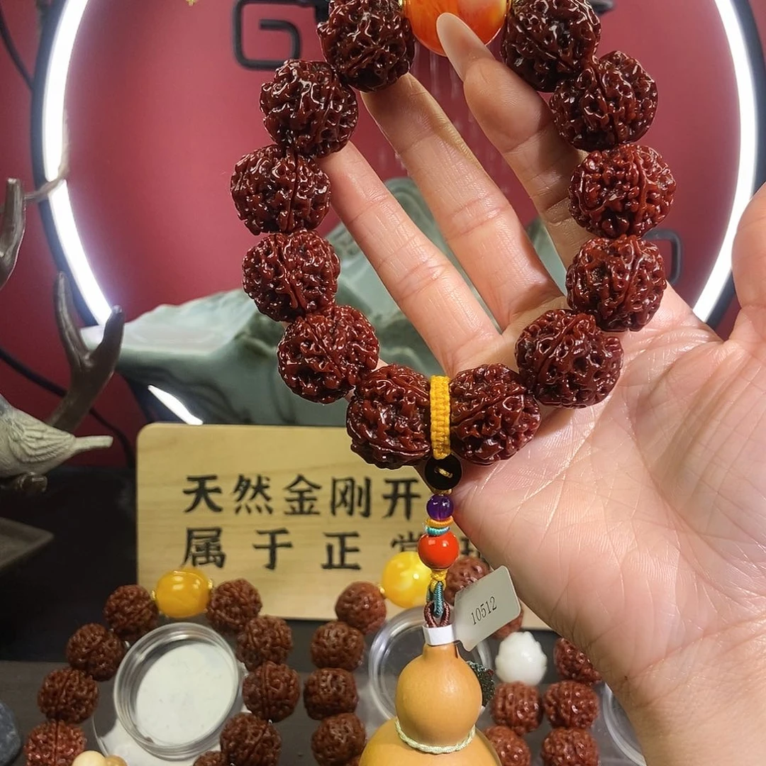 金刚菩提吊坠524。