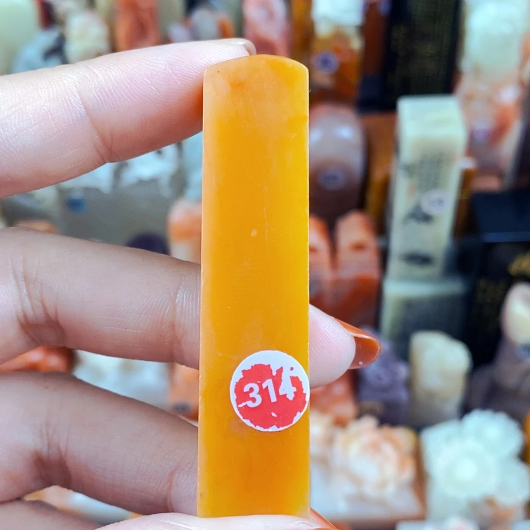 昌化石印石东*手工篆刻