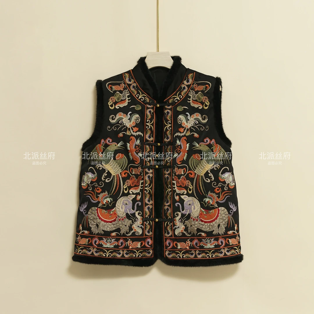 【北派丝府】新中式国风提花保暖马甲（D067）