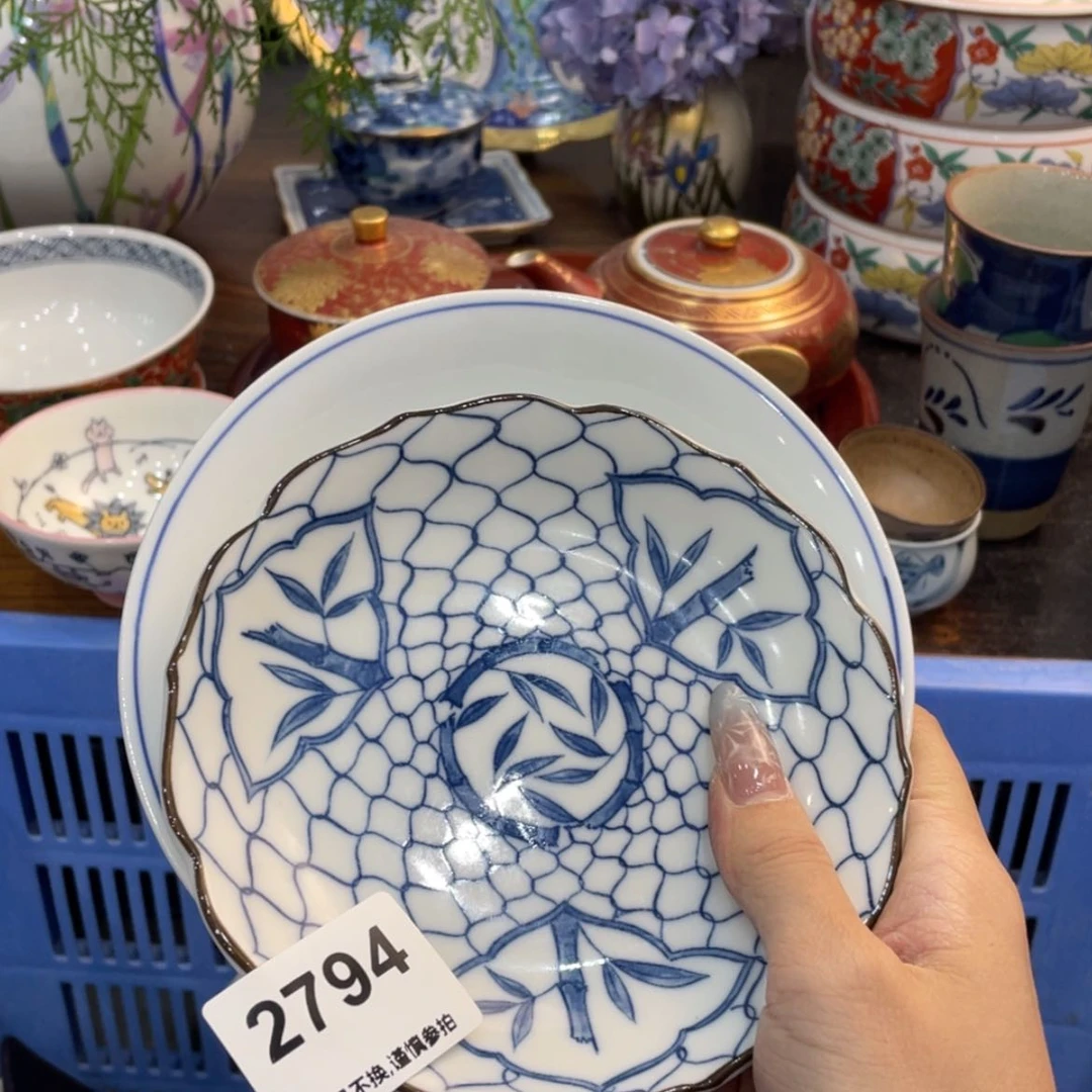 【闪购商品】瓷片涓*水fbgbhthnggnhmhgnn