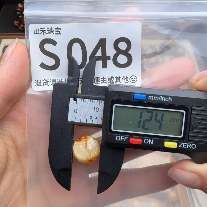 琥珀未镶嵌裸石琥珀蜜蜡