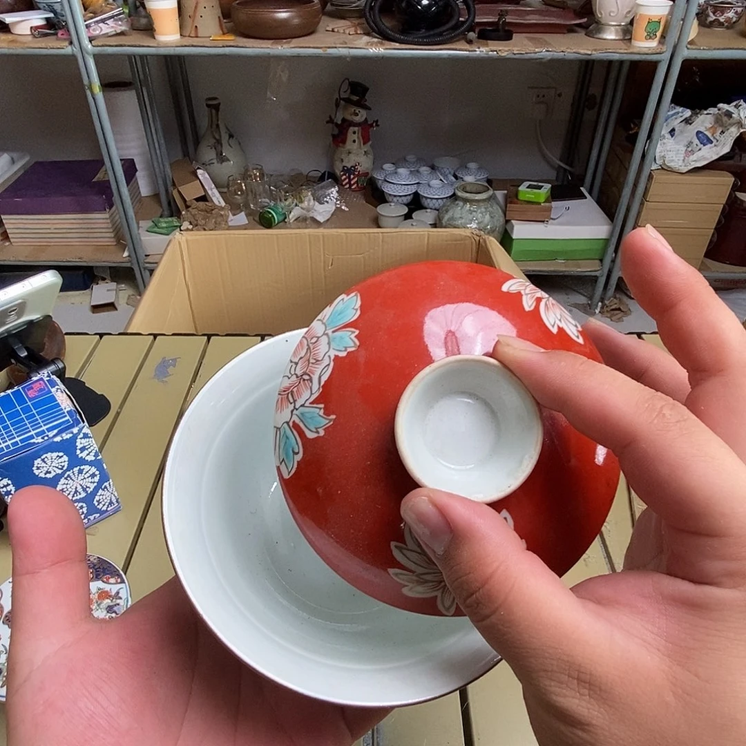 茶具默认微瑕不退不换看好在拍