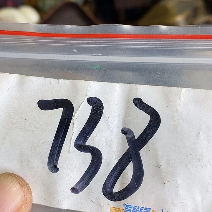 有***成吊坠龙脊菩提喜乐购专项链接