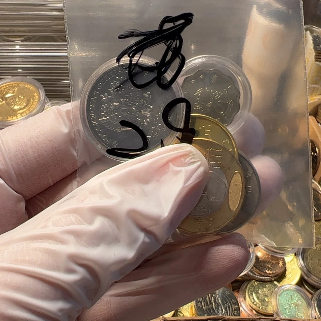 其他普通金属29号瑕疵一袋