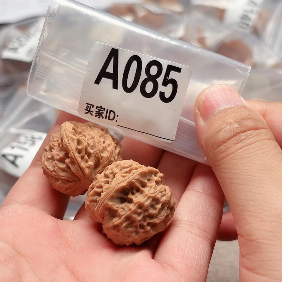 把件文玩核桃鱼灵纹A085