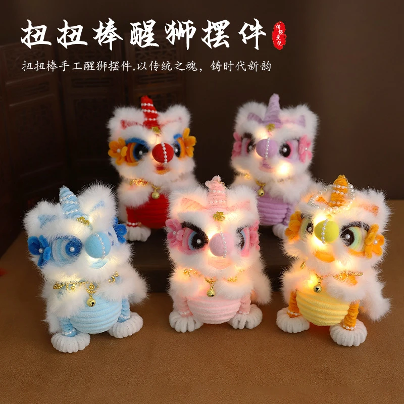 【成品】2025国潮醒狮挂件灯笼儿童手提毛绒发光挂饰可爱摆件中秋节