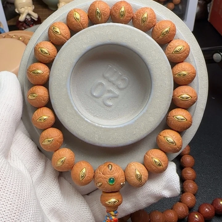 凤眼菩提手串12.5单圈