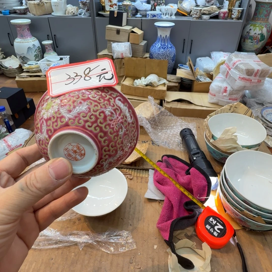其他景德镇陶瓷艺术