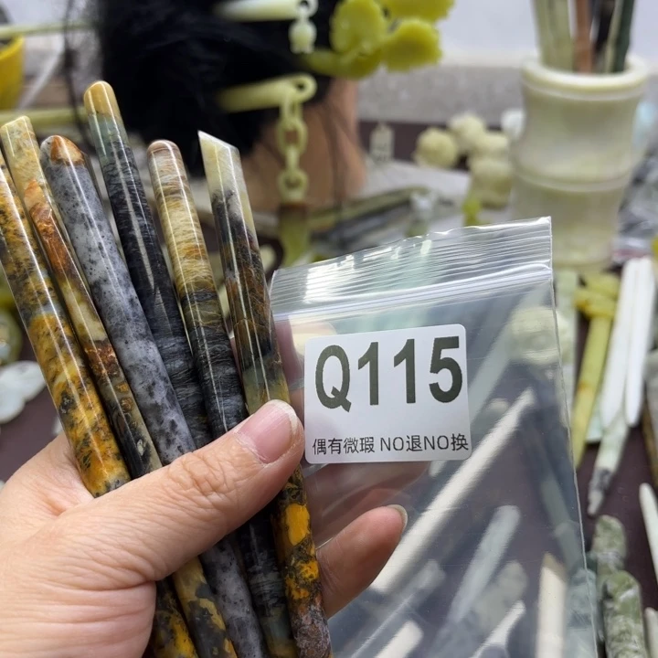 蛇纹石玉发饰合金梅****）