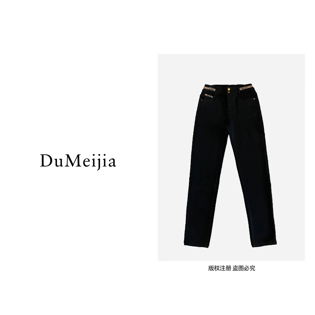 【格纹世家】2024新品时尚气质直筒拼色加绒牛仔裤DMJ263