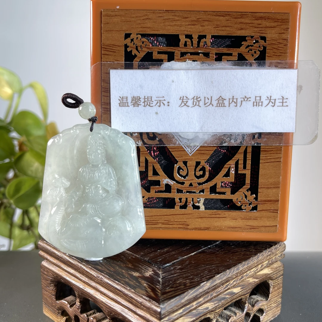 JTB17-351H 天然缅甸A货翡翠