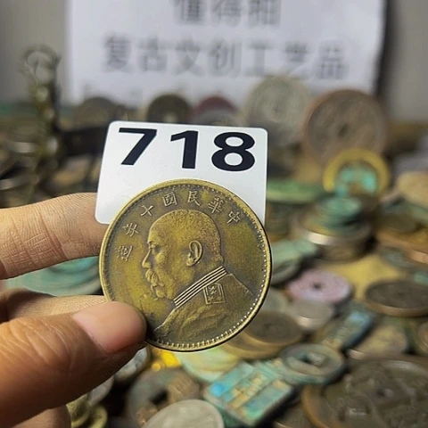 铜用****9复古文创工艺品