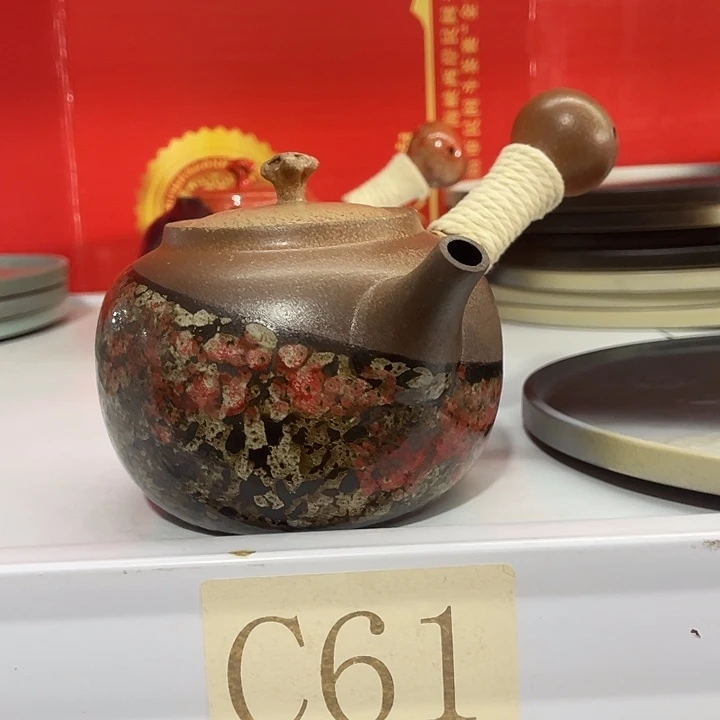 福利待遇多多哦哦哦