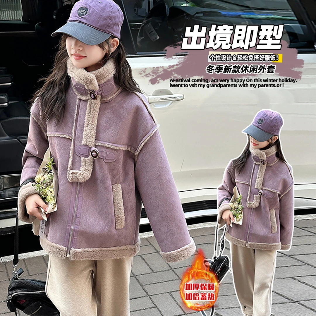 女童外套女2025新款爆款洋气加绒鹿皮棉衣小女孩冬装6-12岁潮款