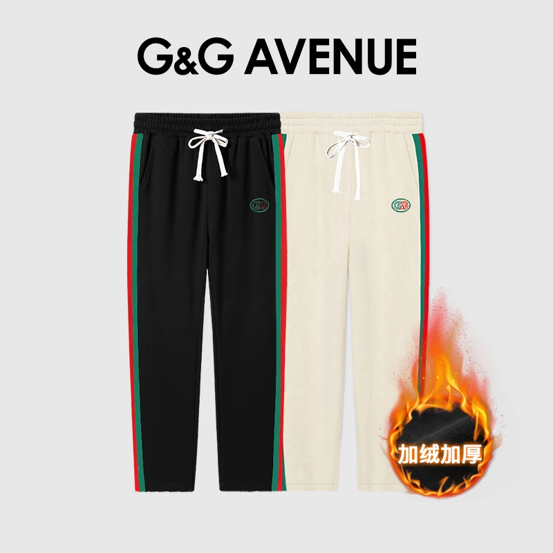 法国G&G AVENUE轻奢潮牌休闲百搭时尚长裤男女同款-GK2311114