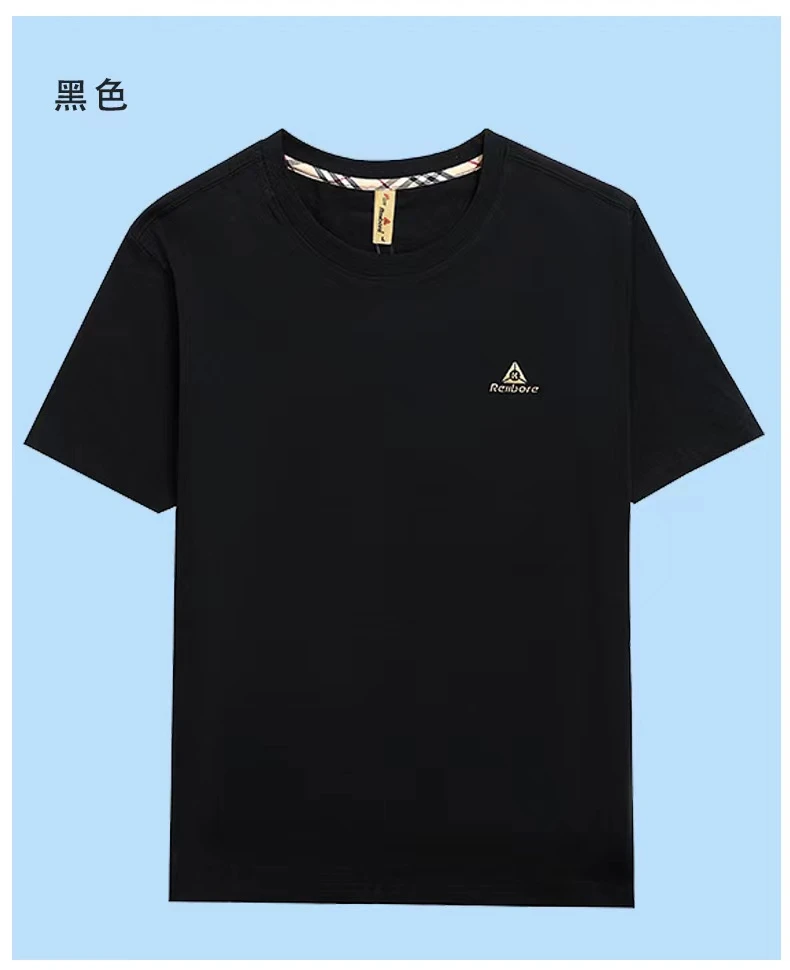 三防黑科技短袖！防晒冰感夏季情侣T恤