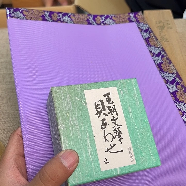 紫砂瑾煜古美术，欢迎各位老板破*