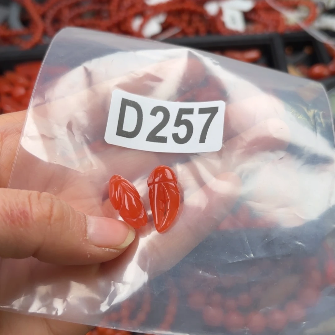 南红玛瑙珠宝奇石未镶嵌