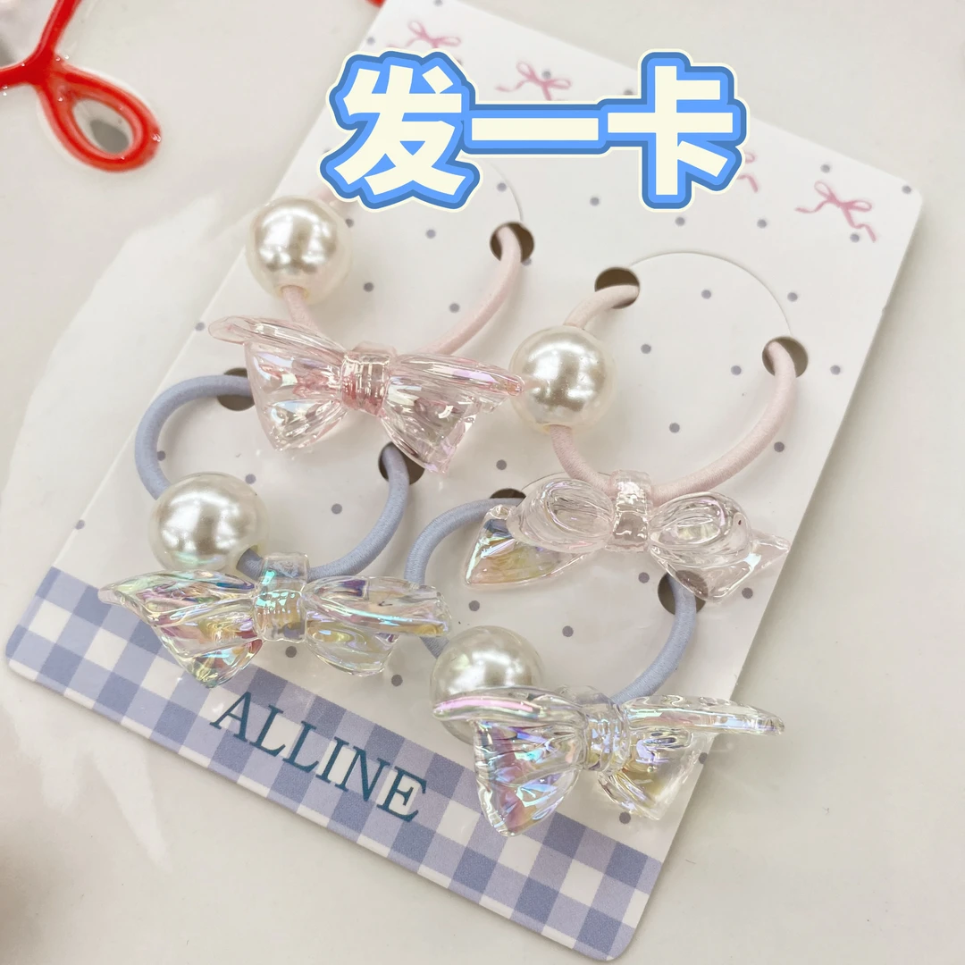 【HY-12346】4根发绳2-10岁大童儿童发饰配饰发绳