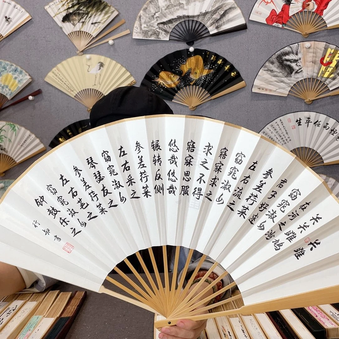 国画10寸玉竹-纯手绘-文玩扇骨（默认粘好）